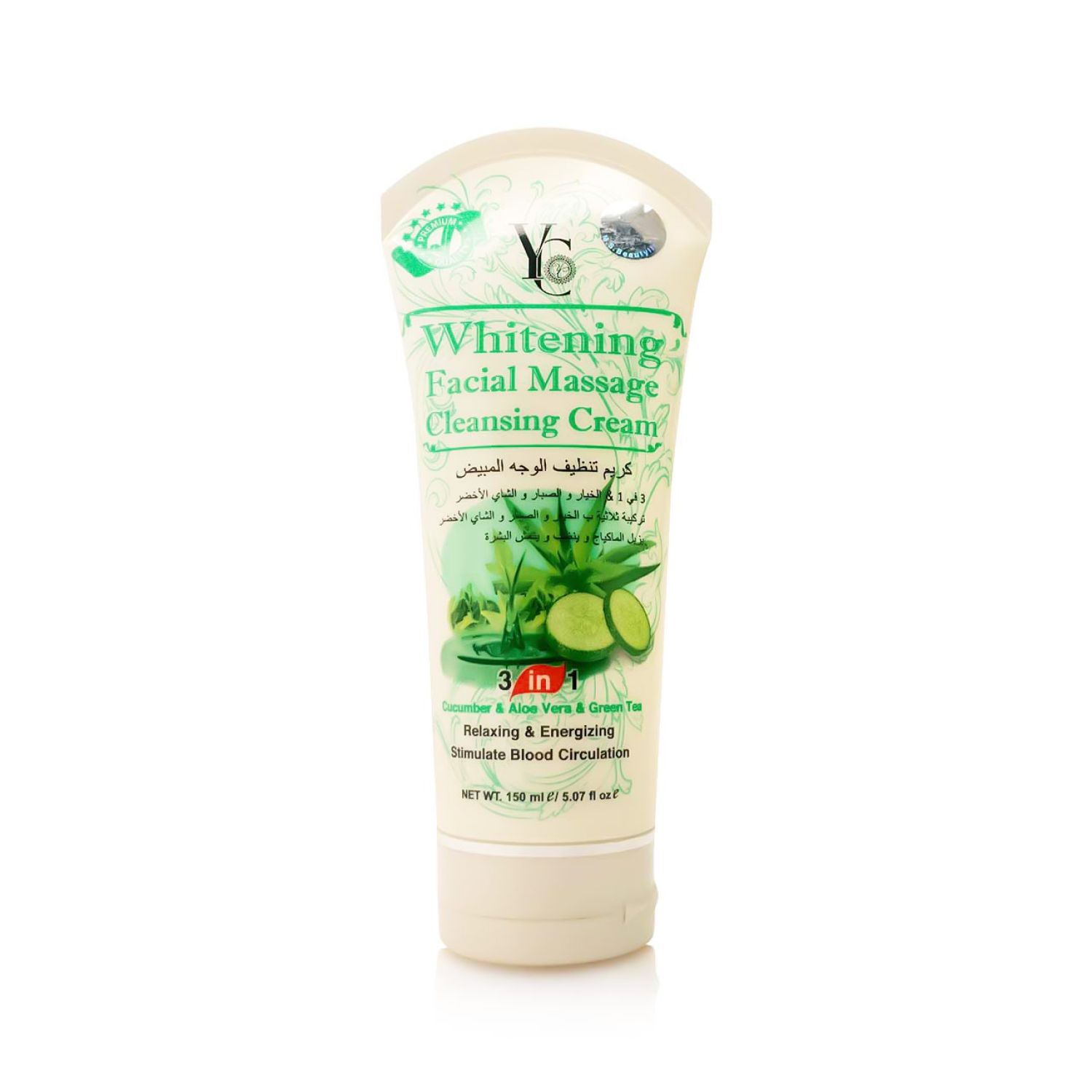 Crème nettoyante et éclaircissante pour le visage Yong Chin (150 ml)